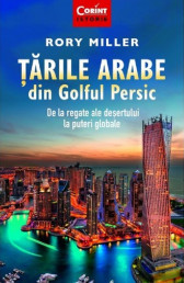 Tarile arabe din golful Persic
