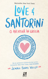 Love & Santorini