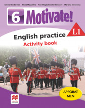 Motivate! English practice. Activity book. L1. Auxiliar pentru clasa a-VI-a