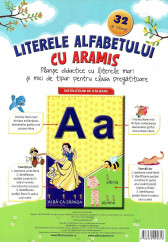 Literele alfabetului cu Aramis. Planse didactice cu litere mari si mici de tipar pentru clasa pregatitoare. 32 de planse