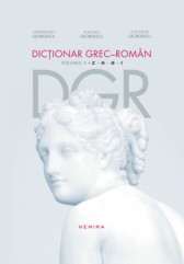 Dictionar grec–roman. Volumul al V-lea, Literele Z - I