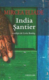 India Santier