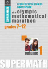 The Olympic Mathematical Marathon. Volumul 1